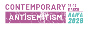 לוגו CONTEMPORARY ANTISEMITISM HAIFA 2026
