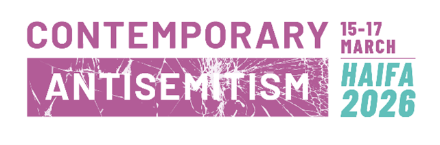 לוגו CONTEMPORARY ANTISEMITISM HAIFA 2026